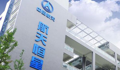 西安***恒星科技實業(yè)集團采購泰福特PTP同步時鐘服務(wù)器設(shè)備