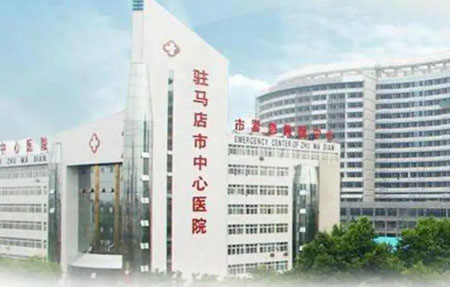 HJ系列授時服務(wù)器在河南省駐馬店市中心醫(yī)院成功上線運(yùn)行