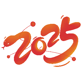 2025泰福特電子祝全體同仁及友商新春愉快！