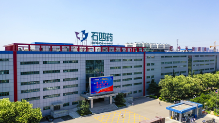 泰福特GPS北斗時(shí)鐘系統(tǒng)已順利在石家莊四藥集團(tuán)進(jìn)入系統(tǒng)安裝調(diào)試階段