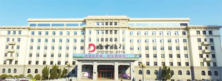 晉中銀行上線泰福特北斗gps雙模授時(shí)服務(wù)器設(shè)備來(lái)完善銀行智能化管理系統(tǒng)