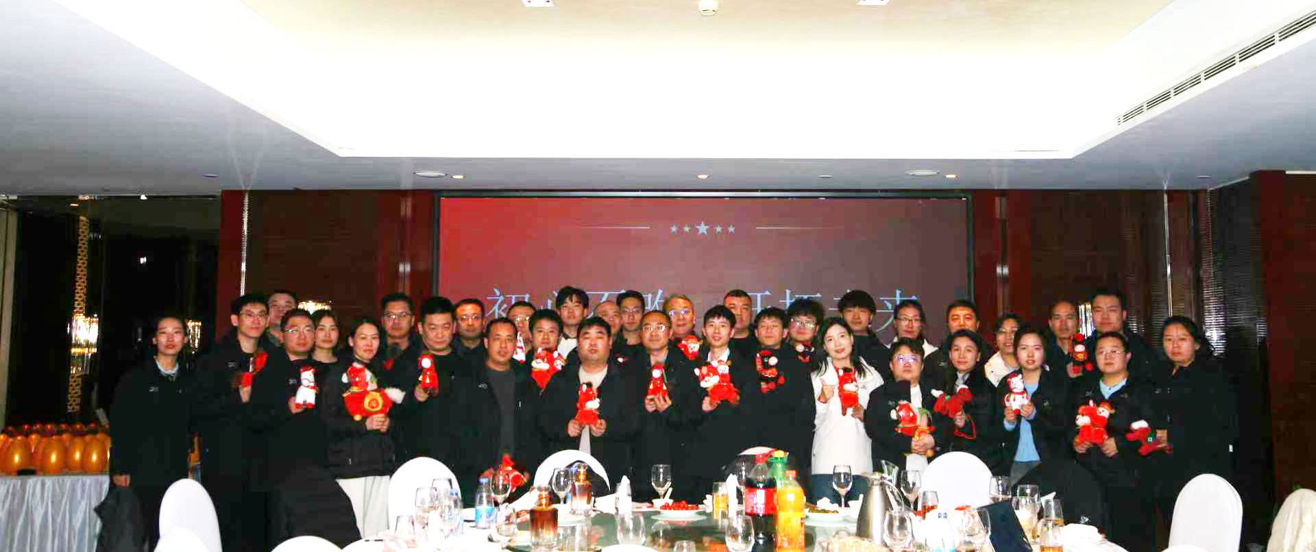 泰福特電子20周年慶典活動完美收官！